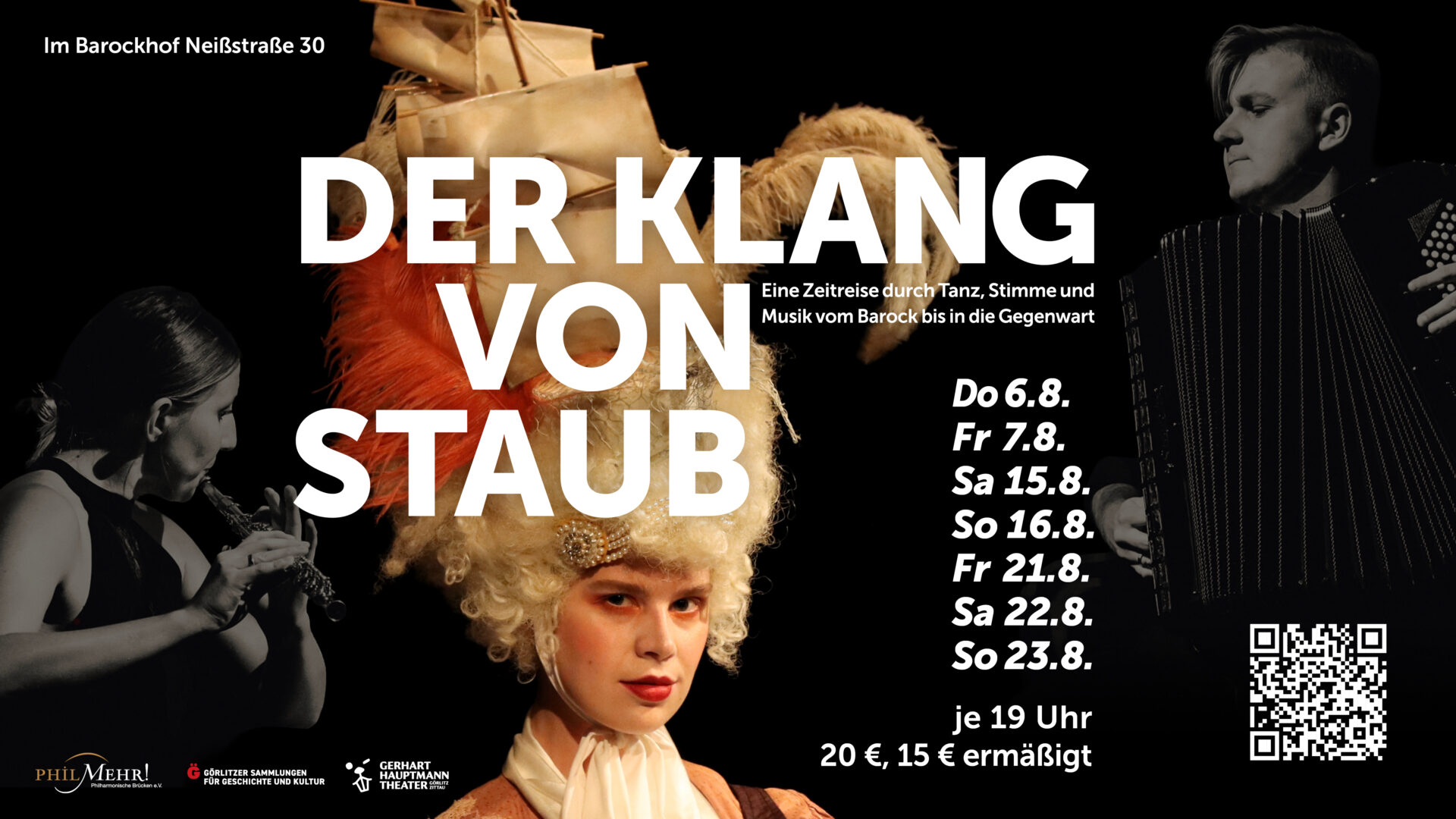 Barockhof_Der_Klang_von_Staub